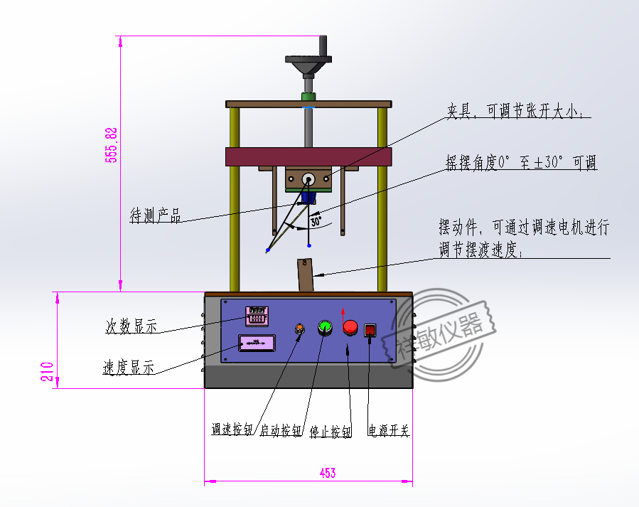 拉繩0903.png